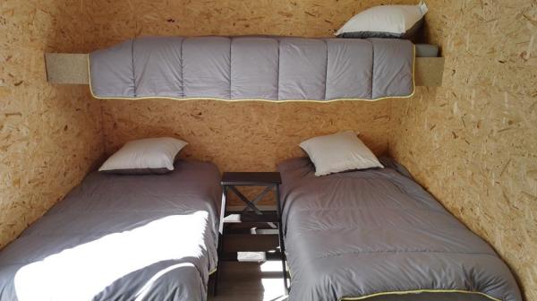 Location de semi-chambre à GREZ-EN-BOUERE|SUN LIGHT MUSIC